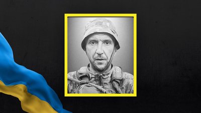 Андрій Процайло