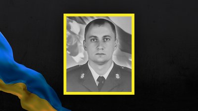 Стало відомо про смерть 19 військових з Сумщини Стало відомо про смерть 19 військових з Сумщини