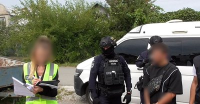 СБУ, поліція, наркотики, інтернет, продаж наркотиків, 9 вересня 2026, Тернопіль СБУ, поліція, наркотики, інтернет, продаж наркотиків, 9 вересня 2026, Тернопіль