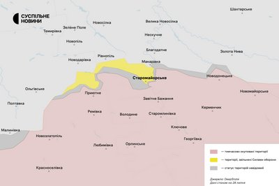 Шахтарський напрямок 28 липня Шахтарський напрямок 28 липня
