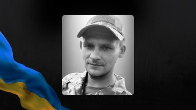 На Львівщині 13 жовтня попрощаються із дев'ятьма військовими На Львівщині 13 жовтня попрощаються із дев'ятьма військовими