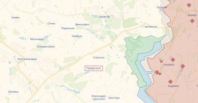 Російські військові обстріляли Гостре та Предтечине на Донеччині 3 липня. Є загиблий та поранена Російські військові обстріляли Гостре та Предтечине на Донеччині 3 липня. Є загиблий та поранена