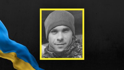 Іван Пуга Іван Пуга