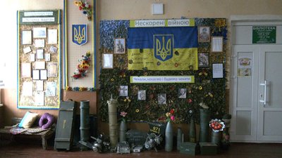 "З коштами проблеми": волонтерки із Вінниччини, які плетуть маскувальні сітки на фронт, мають дефіцит матеріалів "З коштами проблеми": волонтерки із Вінниччини, які плетуть маскувальні сітки на фронт, мають дефіцит матеріалів