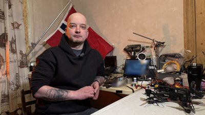 дронар дронар