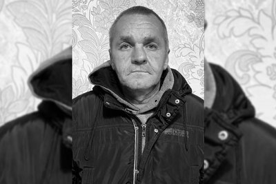 Загиблий військовий Валерій Іліуц Загиблий військовий Валерій Іліуц