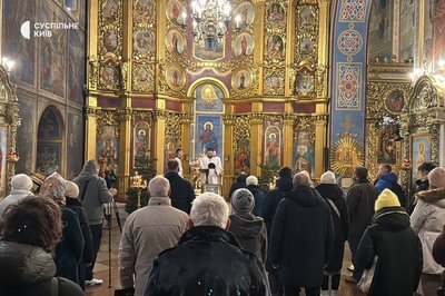 У Києві У Києві