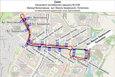 У Києві У Києві