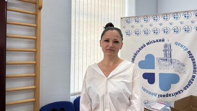 Мар’яна Концевич Мар’яна Концевич
