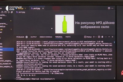 новинаа новинаа