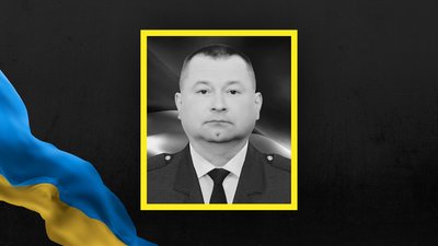Олег Пашковський