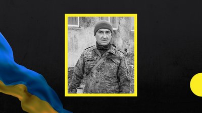35-й місяць війни: загиблі захисники Закарпаття 35-й місяць війни: загиблі захисники Закарпаття
