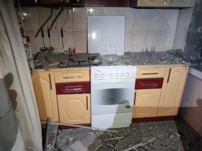 Підозра причетним до удару по дитмайданчику у Кривому Розі, наслідки атак. Головні новини Дніпра та області 24 листопада Підозра причетним до удару по дитмайданчику у Кривому Розі, наслідки атак. Головні новини Дніпра та області 24 листопада