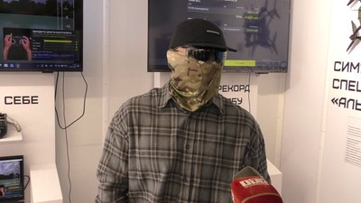 Рекрутинг у «Альфу»: у Рівному шукають кандидатів, охочих служити у спецпідрозділі СБУ Рекрутинг у «Альфу»: у Рівному шукають кандидатів, охочих служити у спецпідрозділі СБУ