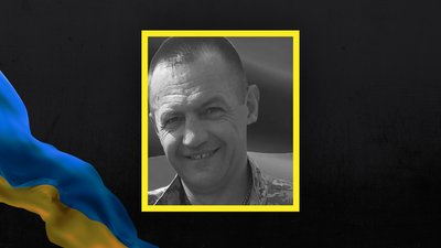 Втрати Волині — загинув Юрій Пивоварчук Втрати Волині — загинув Юрій Пивоварчук
