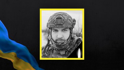 Президент вручив державну нагороду родині Героя України Максима Отінова з Хмельниччини Президент вручив державну нагороду родині Героя України Максима Отінова з Хмельниччини