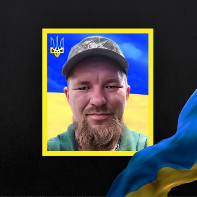 Стало відомо про смерть десять військовослужбовців з Рівненщини Стало відомо про смерть десять військовослужбовців з Рівненщини