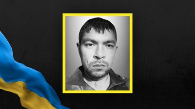 Стефан Лопатко Стефан Лопатко