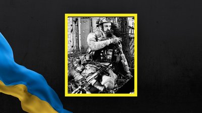 Степан Білий