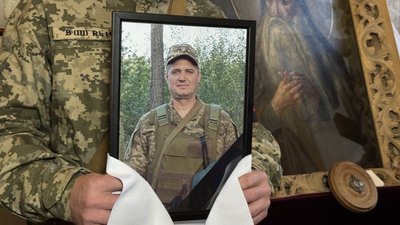 У Полтаві попрощалися з трьома полеглими захисниками України У Полтаві попрощалися з трьома полеглими захисниками України