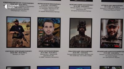 В Одесі відкрили четверту меморіальну стіну військовим, які віддали життя за Україну В Одесі відкрили четверту меморіальну стіну військовим, які віддали життя за Україну