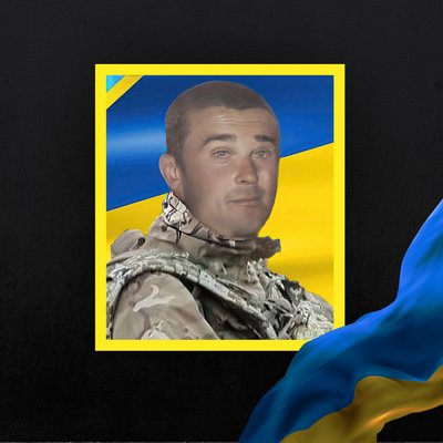 Повідомили про смерть військових з Рівненщини Повідомили про смерть військових з Рівненщини
