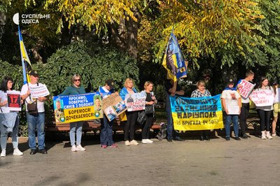 Шістсот пʼятий день війни. Хроніка подій в Одеській області Шістсот пʼятий день війни. Хроніка подій в Одеській області
