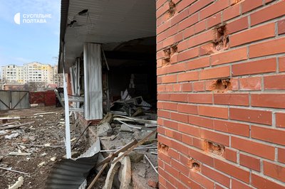 Обстріл Полтави 24 березня: фото з іншої локації Обстріл Полтави 24 березня: фото з іншої локації