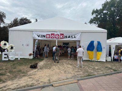У Вінниці стартував XV книжковий фестиваль VinBookFest: як пройшов перший день У Вінниці стартував XV книжковий фестиваль VinBookFest: як пройшов перший день