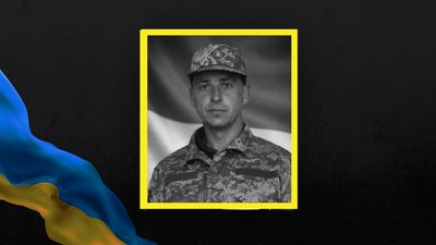 На Львівщині 4 лютого прощаються із шістьма військовослужбовцями На Львівщині 4 лютого прощаються із шістьма військовослужбовцями