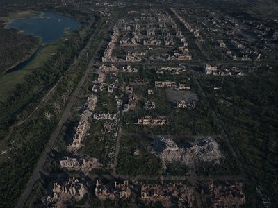 Місто Часів Яр Донецької області 24 липня 2025 року