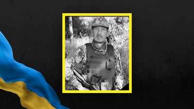Василь Буковий Василь Буковий