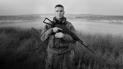 Назар Циган, прикордонник, ДПСУ Назар Циган, прикордонник, ДПСУ