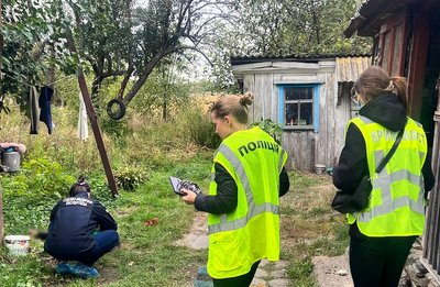 Посадовицю служби у справах дітей на Житомирщині підозрюють у недбалості, що призвела до загибелі матері і дитини Посадовицю служби у справах дітей на Житомирщині підозрюють у недбалості, що призвела до загибелі матері і дитини