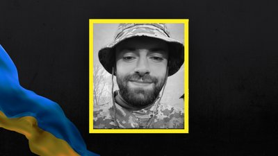 На Львівщині 6 липня попрощаються із п'ятьма військовими На Львівщині 6 липня попрощаються із п'ятьма військовими