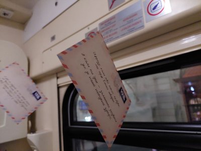 Поїзд "Львів – Львів-Романтичний" Поїзд "Львів – Львів-Романтичний"