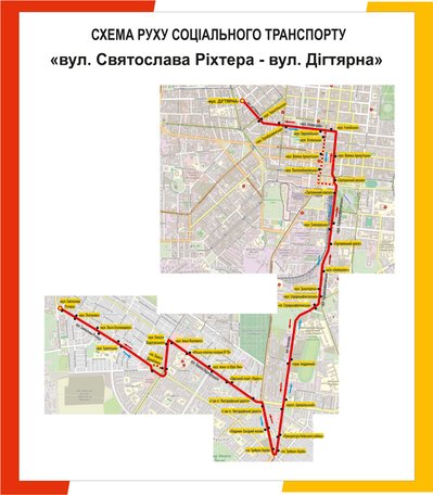 Графік і схема руху трьох безоплатних соціальних автобусних маршрутів в Одесі Графік і схема руху трьох безоплатних соціальних автобусних маршрутів в Одесі