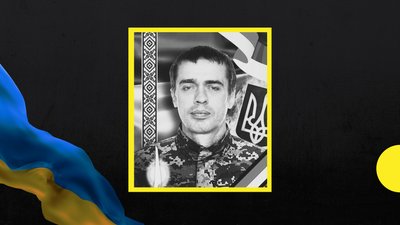 35-й місяць війни: загиблі захисники Закарпаття 35-й місяць війни: загиблі захисники Закарпаття