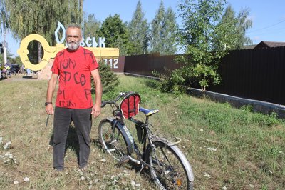 В Олевську на День Державного прапора підняли стяг та провели велопробіг