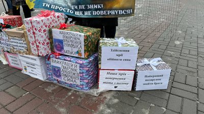 "Катування не мають вихідних": у Вінниці відбулася акція на підтримку зниклих безвісти на полонених захисників