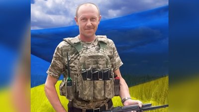 Фото з відкритих джерел Фото з відкритих джерел
