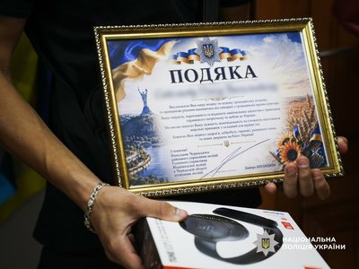 У Черкасах відзначили місцевих, які відмовились працювати на замовлення РФ У Черкасах відзначили місцевих, які відмовились працювати на замовлення РФ