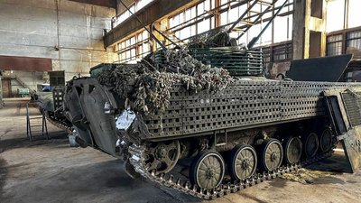 артилерійська установка МСТА-С-19 шасі Донецька область артилерійська установка МСТА-С-19 шасі Донецька область