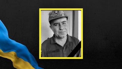Олег Газа Олег Газа