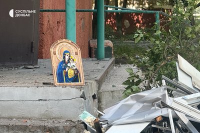 «Мене врятувало те, що пішла в туалет»: історії жителів Краматорська після удару авіабомбами «Мене врятувало те, що пішла в туалет»: історії жителів Краматорська після удару авіабомбами