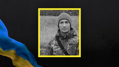 Полеглі герої Одещини: за першу половину січня стало відомо про загибель Полеглі герої Одещини: за першу половину січня стало відомо про загибель