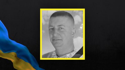 Втрати Волині — загинув Василь Шафранюк Втрати Волині — загинув Василь Шафранюк
