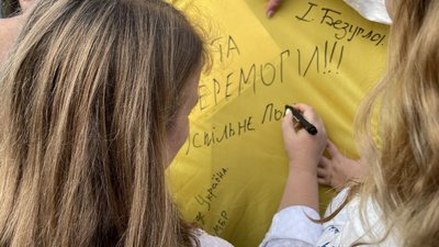 У Полтаві замайорів найбільший державний прапор регіону У Полтаві замайорів найбільший державний прапор регіону