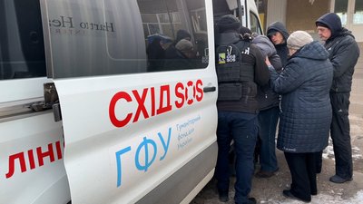 Евакуація з прифронтової Дружківки Донецька область 6 лютого 2026 рік