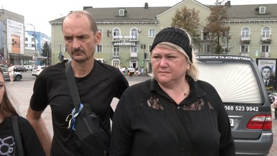 З військовослужбовцем Сергієм Шкурським попрощалися у Рівному З військовослужбовцем Сергієм Шкурським попрощалися у Рівному